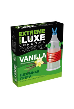 ПРЕЗЕРВАТИВ LUXE EXTREME БЕЗУМНАЯ ГРЕТА (ВАНИЛЬ) 1 штука