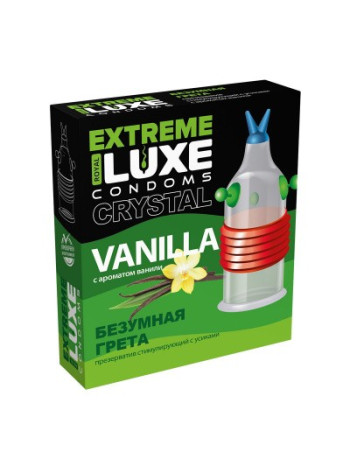 ПРЕЗЕРВАТИВ LUXE EXTREME БЕЗУМНАЯ ГРЕТА (ВАНИЛЬ) 1 штука