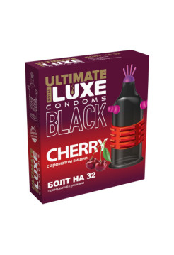 ПРЕЗЕРВАТИВ LUXE BLACK ULTIMATE БОЛТ НА 32 (ВИШНЯ) 1 штука