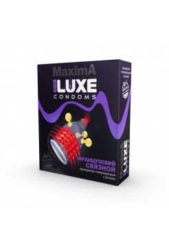 ПРЕЗЕРВАТИВ LUXE MAXIMA ФРАНЦУЗСКИЙ СВЯЗНОЙ 1 штука