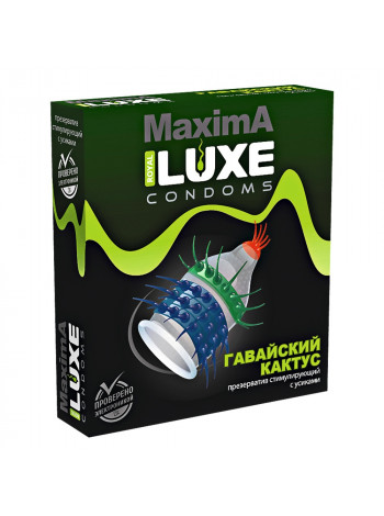 ПРЕЗЕРВАТИВ LUXE MAXIMA ГАВАЙСКИЙ КАКТУС 1 штука