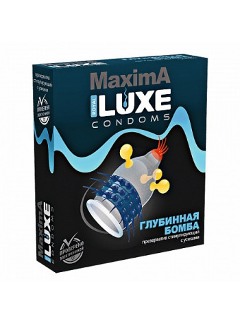 ПРЕЗЕРВАТИВ LUXE MAXIMA ГЛУБИННАЯ БОМБА 1 штука