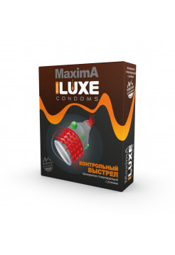 ПРЕЗЕРВАТИВ LUXE MAXIMA КОНТРОЛЬНЫЙ ВЫСТРЕЛ 1 штука