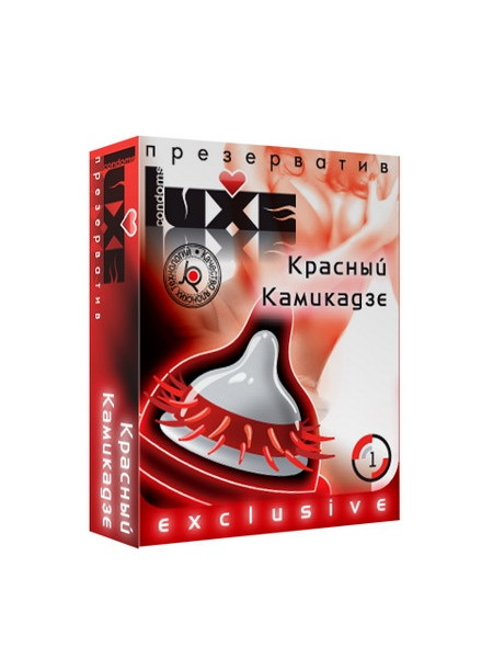 ПРЕЗЕРВАТИВ LUXE EXCLUSIVE КРАСНЫЙ КАМИКАДЗЕ (усы)  1 штука