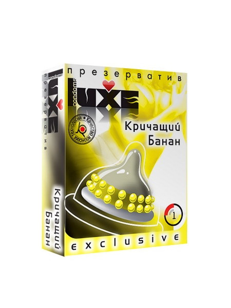 ПРЕЗЕРВАТИВ LUXE EXCLUSIVE КРИЧАЩИЙ БАНАН (шары) 1 штука