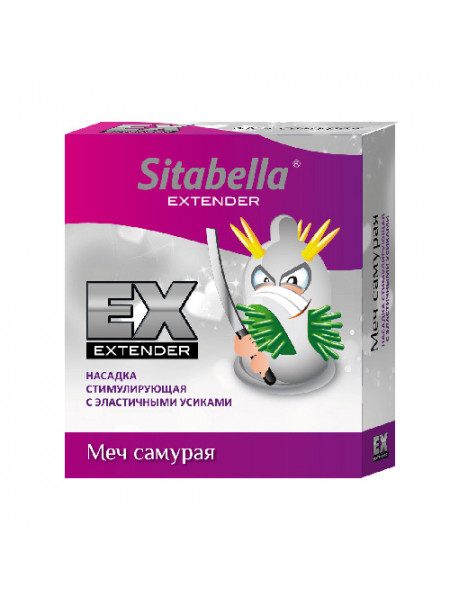 НАСАДКА СТИМУЛИРУЮЩАЯ SITABELLA МЕЧ САМУРАЯ 