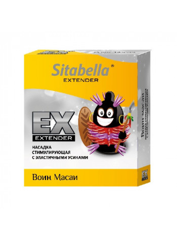 НАСАДКА СТИМУЛИРУЮЩАЯ SITABELLA  ВОИН МАСАИ 