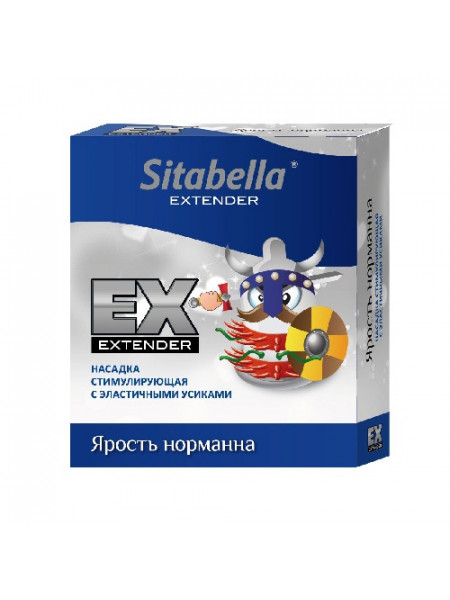 НАСАДКА СТИМУЛИРУЮЩАЯ SITABELLA ЯРОСТЬ НОРМАНА 
