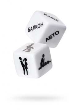 Игральные кубики ''Кубики любви''