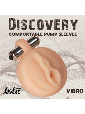 Сменная насадка для вакуумной помпы Discovery Vibro 