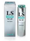LOVESPRAY COMFORT спрей любрикант 18мл