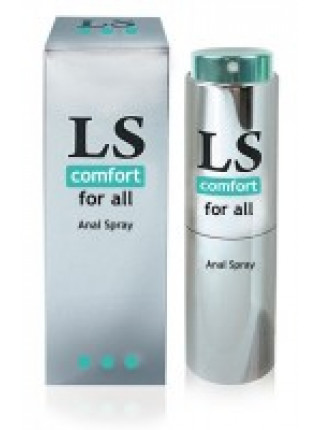 LOVESPRAY COMFORT спрей любрикант 18мл