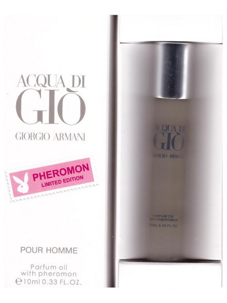 Духи с феромоном Armani Aqua di Gio муж. 10мл ПМ 51