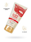 Интимный гель ORGIE LUBE TUBE HOT, водная основа, с разогревающим эффектом, 150 мл