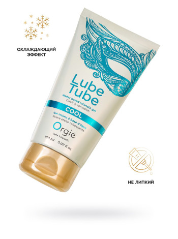 Интимный гель ORGIE LUBE TUBE COOL, водная основа, с охлаждающим эффектом, 150 мл