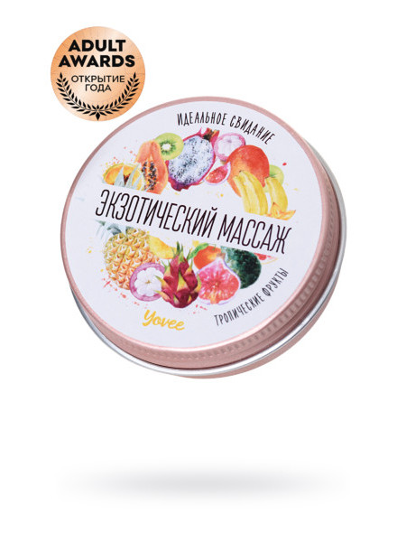 Массажная свеча Yovee by Toyfa «Экзотический массаж», с ароматом тропических фруктов, 30 мл
