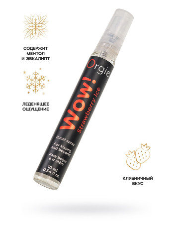 Оральный спрей с охлаждающим эффектом Orgie WOW! STRAWBERRY ICE Blowjob Spray, клубника, 10 мл