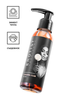 Разогревающее массажное масло Erotist Caramel Club Пралине, 100 мл.