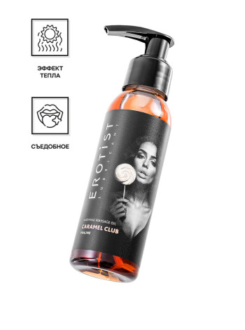 Разогревающее массажное масло Erotist Caramel Club Пралине, 100 мл.