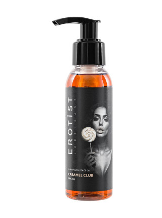Разогревающее массажное масло Erotist Caramel Club Пралине, 100 мл.