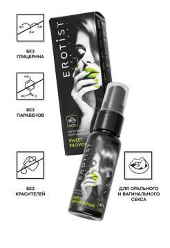 Съедобный гель Erotist SWEET PROVOCATION: FRUIT TRIO (со вкусом киви, граната и яблока), 30 мл