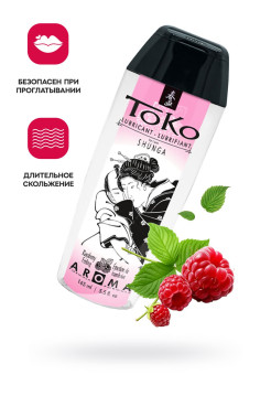 Увлажняющий гель серии Toko Aroma, Raspberry Feeling, 165 мл SHUNGA