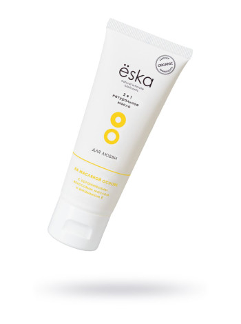 Лубрикант на масляной основе 2 в1 Ёska 75мл