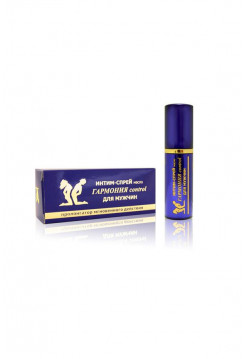 ИНТИМ-СПРЕЙ пролонгатор (МАСЛО) "ГАРМОНИЯ CONTROL" ДЛЯ МУЖЧИН флакон-спрей 9мл