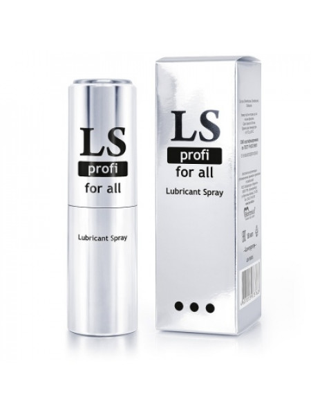 лубрикант LOVESPRAY PROFI спрей любрикант (силиконовый) 18мл гипоаллергенный