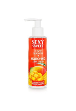 Молочко для тела SEXY SWEET JUICY MANGO с феромонами 150 г