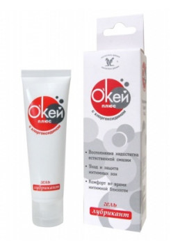 Гель-любрикант ",О',кей плюс с хлоргексидином", на водной основе 50 г 