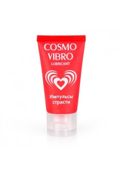 Лубрикант COSMO VIBRO для женщин 25г