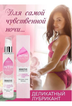 Интимный гель SENSITIVE увлажняющий 100 г