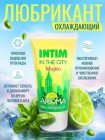 Гель-любрикант INTIM AROMA туб пластиковый 60 г 