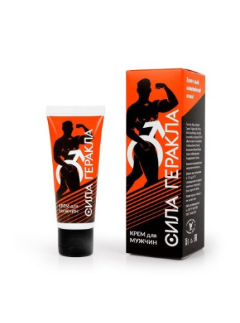 Крем СИЛА ГЕРАКЛА для мужчин 15 гр