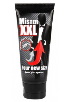 Крем MISTER XXL для мужчин 50 г