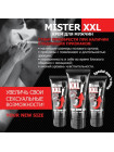 Крем MISTER XXL для мужчин 50 г