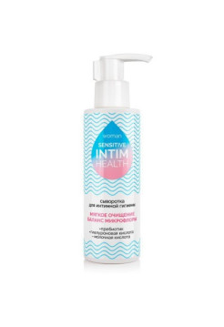 Сыворотка для интимной гигиены INTIM HEALTH SENSITIVE 150 мл.