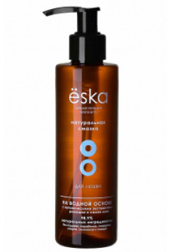 ЛУБРИКАНТ НА ВОДНОЙ ОСНОВЕ ЁSKA 200МЛ