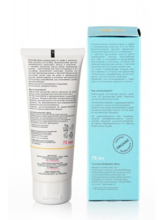 ЛУБРИКАНТ НА МАСЛЯНОЙ ОСНОВЕ 2 В1 ЁSKA 75МЛ