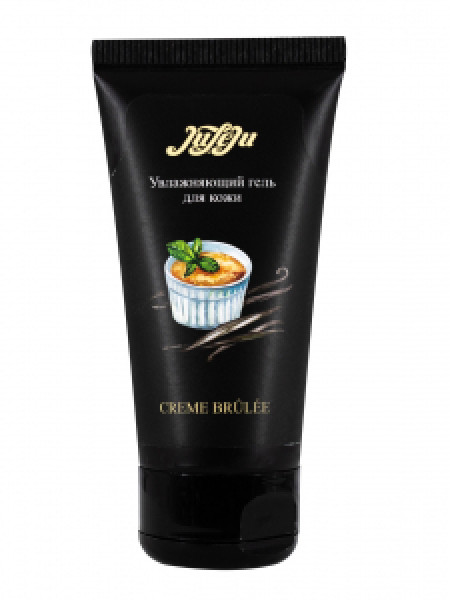 СЪЕДОБНЫЙ НАТУРАЛЬНЫЙ ГЕЛЬ JULEJU CREME BRULEE Веc брутто: 60 гр
