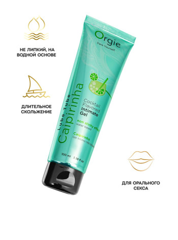 Интимный гель Orgie LUBE TUBE COCKTAIL на водной основе, со вкусом кайпириньи, 100 мл