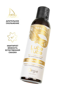 Интимный гель Orgie LUBE TUBE - HUMAN LUBE на водной основе, 150 мл