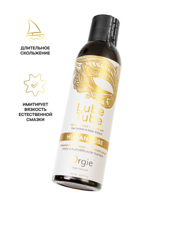 Интимный гель Orgie ALL - NATURAL ULTRA SLIDE на водной основе, 150 мл