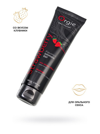 Интимный гель ORGIE LUBE TUBE, водная основа, с клубничным вкусом, 100 мл