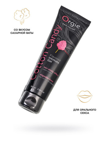 Интимный гель ORGIE LUBE TUBE, водная основа, со вкусом сахарной ваты, 100 мл