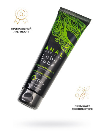 Анальный гель ORGIE LUBE TUBE ANAL SENSITIVE, гибридная основа, с гиауроновой кислотой, 100 мл