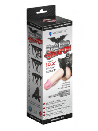 ГИГАНТ НА ПРИСОСКЕ СО СТРАПОНОМ В КОРОБКЕ D 65 мм, L общ. 260 мм, L раб. 190 мм, размер пояса 44-60