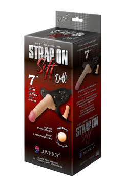 Трусики для женщин с возможностью взаимной стимуляции, Насадки две: внутренняя и наружная