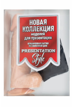 Пояс с кольцом универсальный с фаллоимитатором Длина рабочая 165 мм. Диаметр 52 мм.